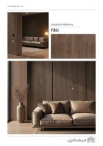 Jackson Hickory - تصویر 2